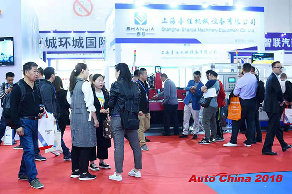 北京车展现场照片参展商2