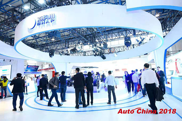 北京车展现场照片参展商5