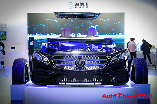 北京车展现场照片参展商11