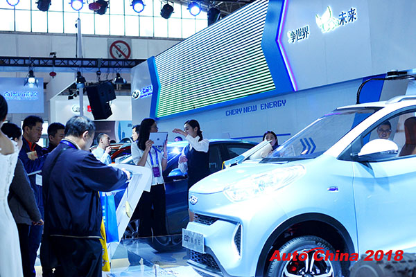 北京车展现场照片参展商12