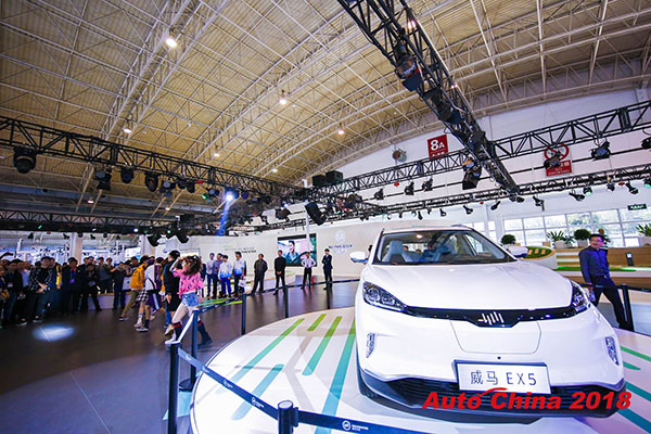 北京车展现场照片参展商13