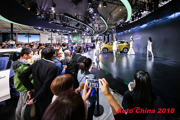 北京车展现场照片参展商15