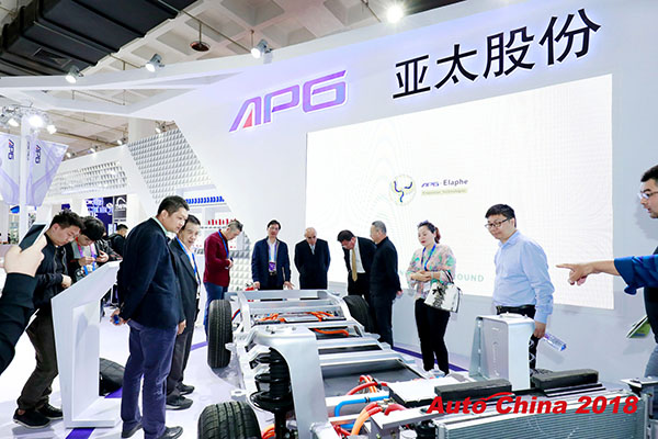 北京车展现场照片参展商16