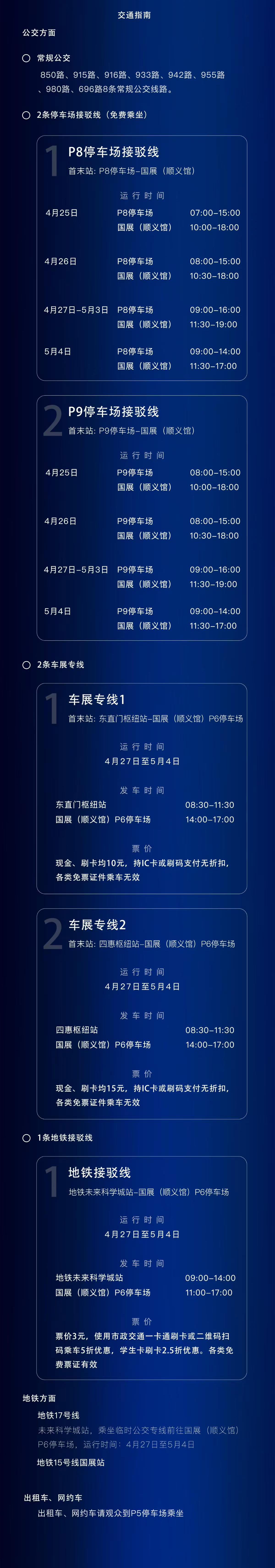 WechatIMG129 拷贝.jpg