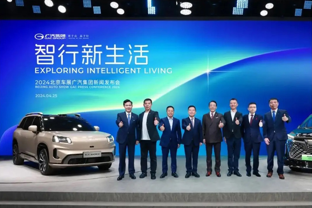 北京汽车展览会现场照片