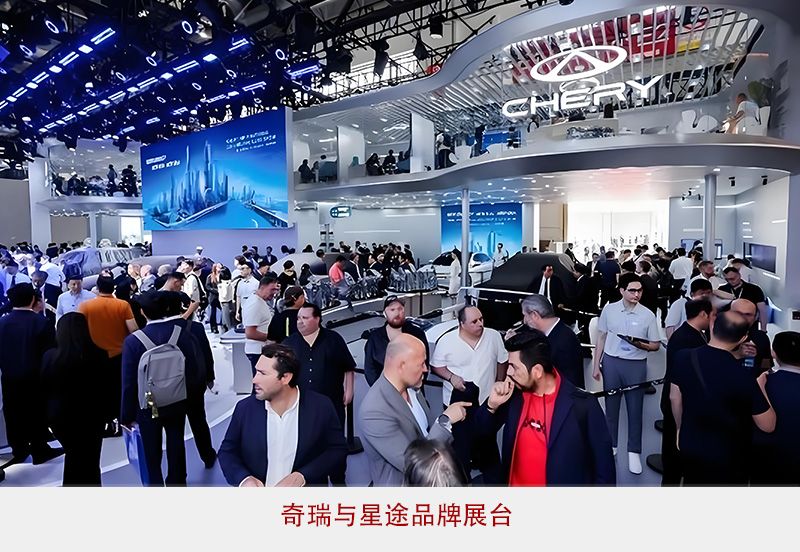 “散装”的大集团与“聚力”的长城奇瑞比亚迪(下)